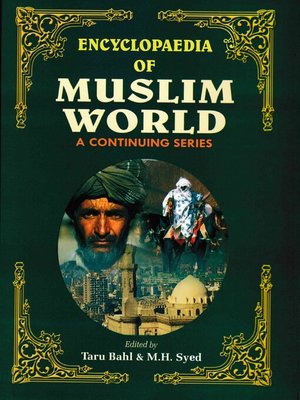cover image of Encyclopaedia of Muslim World (Azerbaijan and Bahrain)